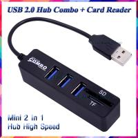 [เพิ่มช่อง USB+การ์ดรีดเดอร์] อุปกรณ์เชื่อมต่อคอมพิวเตอร์ USB 2.0 Hub Combo พร้อม Card Reader (โปรดอ่านรายละเอียดสินค้า) สะดวกรวดเร็วในการใช้งาน พกพาได้ แค่เชื่อมต่อกับคอมก็ใช้งานได้เลย Hub Combo