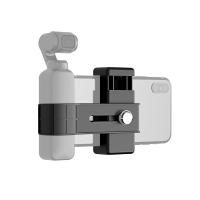 【Innovative】 PULUZ สมาร์ทโฟน Fixing Clamp 1/4นิ้ว Holder Mount Bracket สำหรับ OSMO Pocket/pocket 2