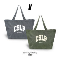 Corduroy Tote Bag l กระเป๋าสะพายลูกฟูก l CASA LAPIN