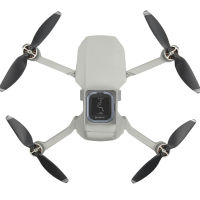 {{ONE}} จักรพรรดิต้าเจียง MAVIC MINI 2 กล่องโหลดด้านบน GPS การติดตั้งตัวยึดอุปกรณ์เสริมป้องกันการสูญหาย