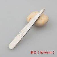 ☸☼◐  Eyebrow Tweezer round head Facial Makeup Tools clip slant tip hair remover false Eyelashes for Face