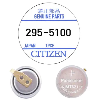 Citizen eco drive discount capacitor replacement cost