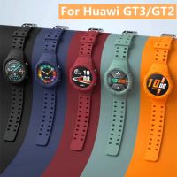 Silicone Strap + Cover For Huawei Watch GT3 GT2 42MM 46MM GT2E Bracelet Watch Band Case For Huavei GT 3 2 42 46 MM 2E GT2 Pro Colanders Food Strainers