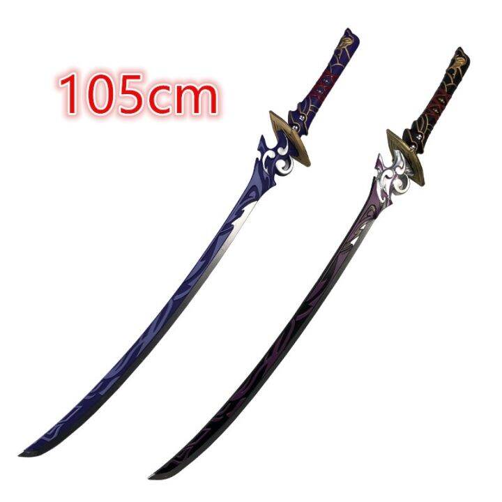 Mistsplitter Reforged Sword Game Genshin Impact Sword Kamisato Ayaka ...