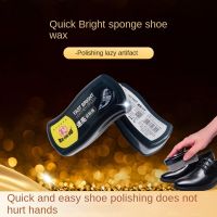 Household Leather Cleaner Multi-functional Cleaning Paste Car Seat Sofa Leather Shoe Descaling Decontamination Cleaning Cream