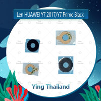 เลนกล้อง Huawei Y7 2017/Y7prime/TRT-LX2/TRT-L21a อะไหล่เลนกล้อง กระจกเลนส์กล้อง กระจกกล้องหลัง Camera Lens (ได้1ชิ้นค่ะ) อะไหล่มือถือ คุณภาพดี Ying Thailand