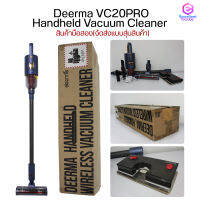 [ใหม่ล่าสุด]Deerma VC20pro Pro Wireless Vacuum Cleaner 17000pa Suction With Mopping Function Long-lasting Handheld เครื่องดูดฝุ่นไร้สายแบบมือถือ ทำความสะอาดพื้นแบบ 2 in 1 ได้ทั้งดูดฝุ่นและถูพื้นในเวลาเดียวกัน