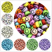 Wholesale 4x7 mm Oval Shape Smile Face Acrylic Beads Spaced Beads For Charms Bracelet Necklace Jewelry Making DIY ZZ04