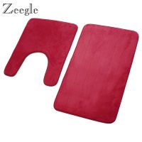 【CW】 Zeegle 2pcs Set Anti Toilet Floor Rug Shower Room Foot Microfiber Decoration