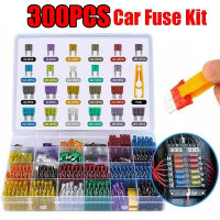 300Pcs Truck Blade Car Fuse Kit The Fuse Insurance Insert The Insurance Of Xenon Lamp Piece Lights Fuse Auto Accessories