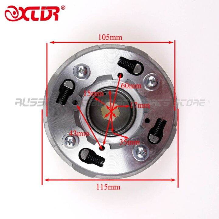 17t-assembly-quad-clutch-semi-automatic-only-70cc-110cc-125cc-chinese-atv-xr-z50-ct70-crf50-trx-50-70