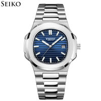 นาฬิกาข้อมือ Seiko สำหรับบุรุษนาฬิกาข้อมือ Nautilus แท้แบบดั้งเดิมวินเทจนาฬิกาสีฟ้าเหลี่ยมกันน้ำเรืองแสง