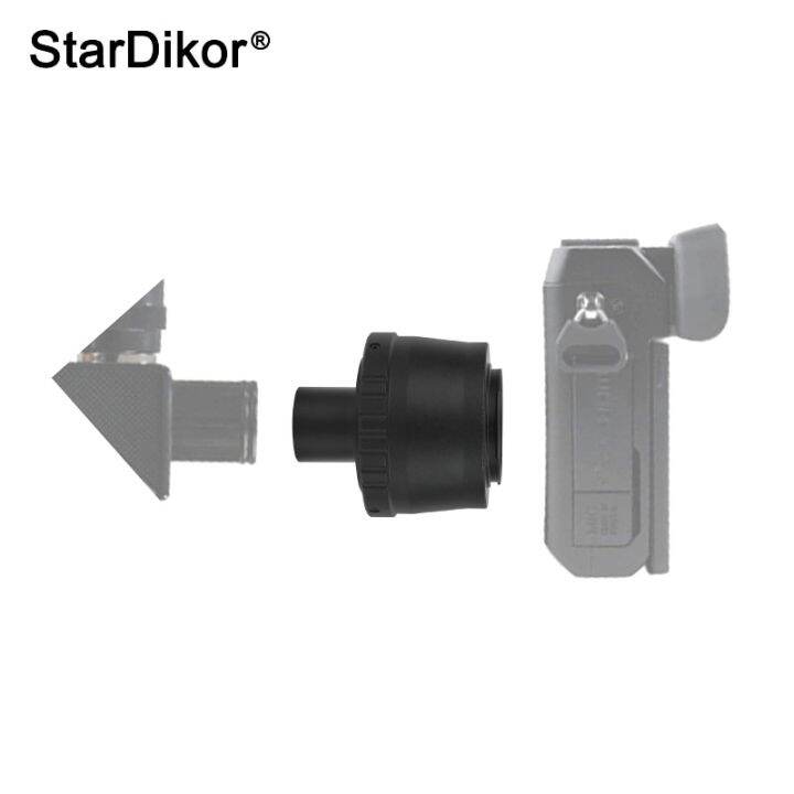 stardikor-0-965-inch-telescope-adapter-t-ring-set-mirrorless-camera-accessory-for-sony-canon-nikon-fujifilm-olympus-samsung