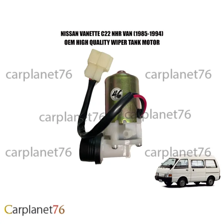 Molle A Gas Per Portellone Nissan Vanette C22 (1985-1994) - 2 Pezzi, Sostituzione Per Bagagliaio Posteriore