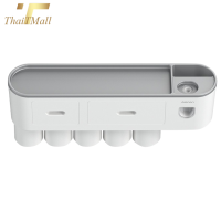 ThaiTeeMall-กล่องเก็บยาสีฟัน ที่บีบยาสีฟันอัตโนมัติแถมแก้ว เป็นชั้นวางของในตัว ชั้นวางของห้องน้ำไม่ต้องเจาะผนัง มีหลายขนาดให้เลือก ME-369
