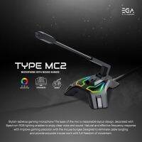 ส่งฟรี EGA TYPE MC2 ไมโครโฟนและเมาส์บันจี้ในตัว Microphone with Mouse Bunge 100Hz-10kHz ไฟ RGB หมุน 360 องศา รับประกัน 2 ปี อุปกรณ์เสริมกล้อง