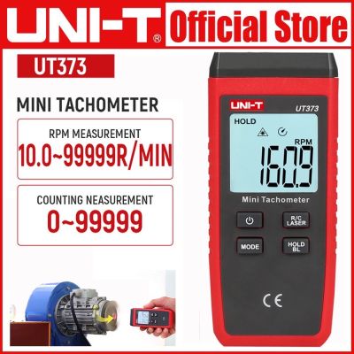 Uni-t UT373 เครื่องวัดความเร็วรอบเครื่องยนต์ดิจิทัล LCD แบบมือถือ ระยะวัด 0~99999 นับครั้ง