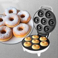 【LZ】☎✗▨  Máquina De Donut Automática Elétrica Máquina De Cozimento De Pão De Bolo De Ovo Forno De Aquecimento Rápido Pan Breakfast 220V EU Plug 750W