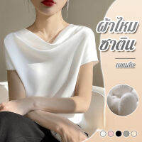 guinian เสื้อยืดผู้หญิงสไตล์ฝรั่งเศสจากไหมพรมชั้นเยี่ยม