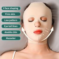 Sleep Face lift Bandage Breathable Beauty Women Anti Slimming Lift Full Bandage V Face Shape Mask Sleeping C2Q1