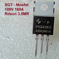 G042N10 HYG042N10NS1P TO-220 100V 160A technology SGT - Mosfet ของใหม่ ของแท้ ส่งจากไทย