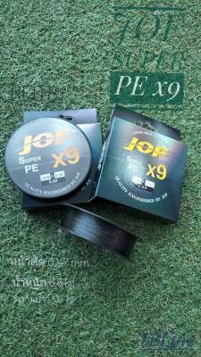 สาย PE JOF รุ่น Super  PE X9 ความยาว 100 m-TBLuer