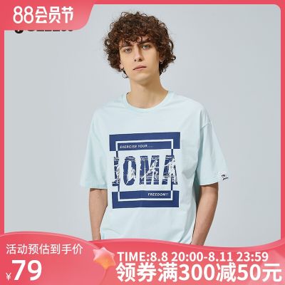 2023 High quality new style Joma Homer mens T-shirt summer new breathable and comfortable sports short-sleeved loose top cultural shirt