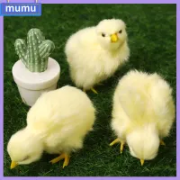 MUMU อีกาลูกไก่ ลูกไก่กำมะหยี่ vocalize แบบจำลองฉาก สีเหลืองทาเล็บ ไก่ขนยาวจำลอง ของขวัญสำหรับเด็ก ตุ๊กตาน่ารักๆ นกเหมือนจริง