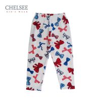 Chelsee กางเกงเลกกิ้ง เด็กผู้หญิง ลายโบว์ รุ่น 237771 ผ้า Cotton 95% Spandex 5% มีความยืดหยุ่น อายุ 2-10ปี เสื้อผ้าเด็กโต กางเกงเด็ก