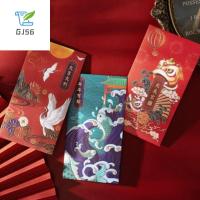 ซองจดหมายสีแดงของจีนของขวัญมีโชคด้านการเงินปีใหม่สุดคลาสสิกแบบ GJ56ซองอั่งเปาเทศกาลฤดูใบไม้ผลิกระเป๋าอวยพรเงินซองจดหมายสีแดง