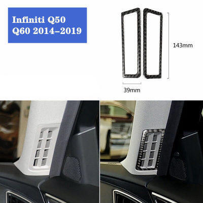 สติกเกอร์ตกแต่งภายในรถสติ๊กเกอร์ไฟเบอร์คาร์บอน2ชิ้นฝาครอบช่องระบายช่องแอร์เสาหนึ่งสำหรับ Q60 Q50 Infiniti 2014-2019