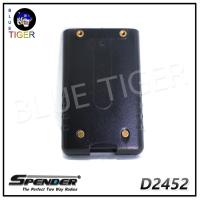 แบตเตอรี่ SPENDER D2452