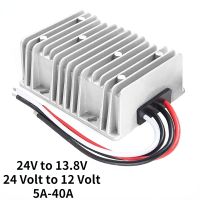 24V to 13.8V 24 Volt to 12 Volt 40A 30A 20A 15A 10A 8A 5A Voltage Transformer DC DC Converter Step Down Buck Regulator Electrical Circuitry  Parts