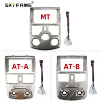 SKYFAME Car Frame Fascia Adapter Canbus Box Decoder Android Radio Audio Dash Fitting Panel Kit For Toyota Rush