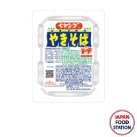 PEYANG SAUCE YAKISOBA 120G (6171) บะหมี่กึ่งสำเร็จรูปยากิโซบะ เปยัง JAPANESE INSTANT NOODLE