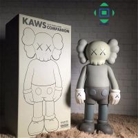 KAWS ตุ๊กตาฮาร์เบอร์ซิตี้ Shilubi รุ่นลิมิเต็ด รุ่นต้นแบบ ของเล่นทำมือ (18.5 ซม.)