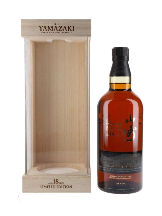 Yamazaki 18 Year Old Limited Edition single malt japanese whisky