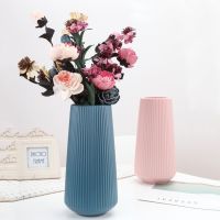 【YF】✉ஐ  New Imitation Vase Plastic Office Decoration Arrangement