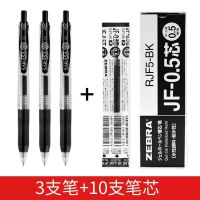 【living stationery】10ชิ้น/5ชิ้น/3pcsJJ15 4สีเจลปากกา0.5มม. เจลหมึกเติม Ballpoint4สี OfficeSupplies