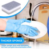 Heavy Duty Scrub Sponges,Dual-Sided Dishwashing Sponge for Kitchen,Multi-Use Deep Cleaning Scrub Sponge,Gray 20 Pcs