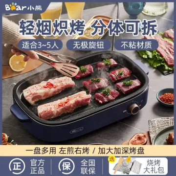 Electric teppanyaki clearance grill for home