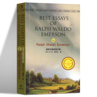 ภาษาอังกฤษ Library: Emerson ที่เลือก Essay (เวอร์ชั่นภาษาอังกฤษ) คลาสสิกห้องสมุดภาษาอังกฤษ Liaering คนเผยแพร่