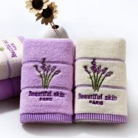 Cotton Towel Lavender Pattern Towel Couple Creative Gift Bridesmaid Gift Combed Cotton Rectangle Plain Dyed Machine Washable