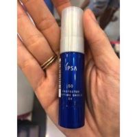 IPSA Protector Daytime Shield EX SPF50 ขนาด 9ml ครีมกันแดดอิปซ่า