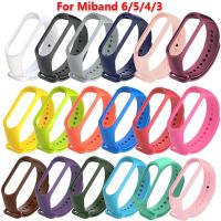 Silicone Bracelet For Xiaomi Mi Band 4 5 6 3 Soft Sports Wristbands Mi Band 6 Bracelet replacement strap mi band 3 4 watch band