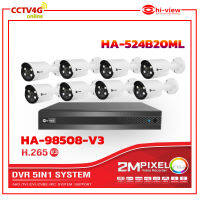 Hi-view เครื่องบันทึก 8ช่อง รุ่น HA-98508-V3 รองรับ 5-in-1 5ระบบ AHD/TVI/CVI/CVBS/IP กล้องรุ่น HA-524B20MLความคมชัด2 ล้านพิกเซล ภาพสี24ชั่วโมง จำนวน 8ตัว