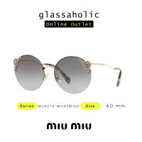 [ลดกระหน่ำ] แว่นกันแดด Miu Miu รุ่น MU52TS-WO43M160 ทรงกลม ดีไซน์แฟชั่นหรูหรา