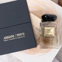 GIORGIO ARMANI PRIVE  กลิ่น THÉ YULONG อาร์มานีพรีเว่ น้ำหอมพี่แจ็ค แจ๊คสัน หวัง ขนาด 10 ml. แบ่งขายน้ำหอมแบรนด์แท้