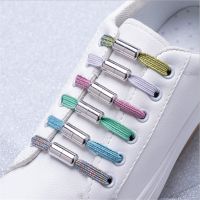 Fashion Elastic Locking Shoelaces Flats No Tie Shoelace Quick Sneakers Locking Shoe laces Kids Adult Women Men Shoes lace String