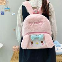 JPM7200กระเป๋าสะพายหลังการ์ตูนผ้ากำมะหยี่ขนยาว Cinnamoroll ตุ๊กตายัดนุ่นความจุขนาดใหญ่กระเป๋าตุ๊กตาน่ารักเมโลดี้เด็กแพ็คผู้หญิง